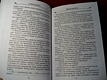 Именем королевы - фото 13