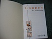 Спиреи - фото 4