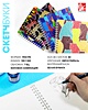 Скетчбук Эксмо А5, 80л. Граффити твердая обложка, без линовки, евроспираль - фото 3