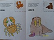 На море. На русском и английском языке: Раскраска с наклейками. Для детей 3-5 лет - фото 2