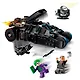 LEGO Batman: Тумблер Бэтмена против Двуликого и Джокера, 429 деталей (76303) - фото 6