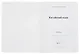 Тетрадь для записи иероглифов А5 24л "Туман над водой" клетка - фото 2