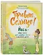 Привет, Солнце! Йога + образ жизни для здоровья, счастья и развития детей - фото 3