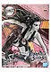 Фигурка Vibration Stars Demon Slayer Kimetsu No Yaiba Daki (Ver.A) (8см) (88782) (BNS1058) - фото 2