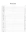 Миры Артема Каменистого. S-T-I-K-S. Везунчик из Пекла или в поисках золотой жемчужины - фото 2