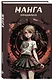 Ежеденевник недат. А5 72л "Манга (черная обложка)" - фото 2