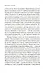 Дженни Герхардт - фото 9