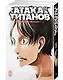 Атака титанов. Книга 8 (Том 15, 16) (Attack on Titan / Атака на титанов / Shingeki no Kyojin). Манга - фото 2