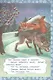 ФГОС ДО Лисичка и волк. Литературно-художественное издание для совместного чтения, игры и занятий ре - фото 4