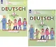 Немецкий язык. 3 класс. Учебник для общеобразовательных организаций (комплект из 2 книг) - фото 1