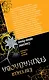 Спасите наши души. Сломанные крылья : романы - фото 2