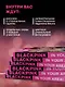 BLACKPINK in your area! Биография самых популярных К-РОР див - фото 5