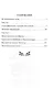 Откровения Солнечного Логоса. Уроки эволюции - фото 2