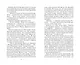Нерассказанные истории. Долг Ярохвоста. Сборник - фото 4