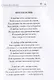 Стихи-бриллианты - фото 9