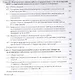 Навигация космических аппаратов по измерениям от глобальных спутниковых навигационных систем - фото 5