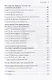 Обнимите своих клиентов - фото 5