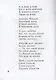 Михасик - фото 4