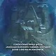 Малазанская книга павших. Книга 2. Врата Мертвого дома - фото 9