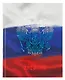 Дневник для средних и старших классов "Дневник российского школьника. 4 (25)" - фото 1