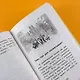 Котовасия. Приключения котов в музее будущего - фото 10