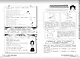 Математика: прокачай свой уровень на максимум - фото 12