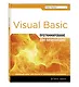 Программирование на Visual Basic для начинающих - фото 3