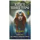 Таро Книга Теней Как вверху т.1 (AV198) (78 карт) (илл. Габриелли) (на рус. и англ. яз.) Мур - фото 2
