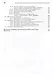Моделирование компонентов и элементов интегральных схем: Учебное пособие. - фото 6