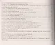 Русский язык. 7 класс. Технологические карты уроков по учебнику М.Т. Баранова, Т.А. Ладыженской, Л.А. Тростенцовой. Часть I - фото 3