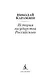История государства Российского - фото 7