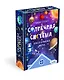 Настольная игра: Удивительная Солнечная система - фото 4