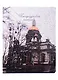 Тетрадь в клетку Знаковые сувениры, "Исаакиевский собор", 48 листов - фото 1