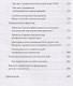 Битва за таланты - фото 5