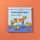 Конни переезжает - фото 6