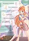 Winx. Прочитай и наклей. Наши друзья тигрята - фото 4