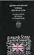 Русско-английский словарь крылатых фраз - фото 1