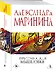 Пружина для мышеловки - фото 3