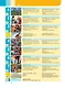 Немецкий язык: второй иностранный язык: 7-й класс: учебник - фото 2