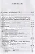 Немецкая идеология. Критика новейшей немецкой философии в лице ее представителей Фейербаха, Б.Бауэра и Штирнера и немецкого социализма в лице его различных пророков. С приложением статьи Ф.Энгельса «Истинные социалисты» - фото 2