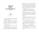 По праву дракона - фото 6