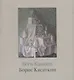 Борис Касаткин. Живопись из российских музеев и частных собраний / Boris Kasatkin. Paintings from Russian museums and private collections - фото 1