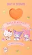Бомбочка для ванны Hello Kitty and friends (Tropical panna cotta) (150 г) - фото 1