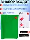 Набор. Коврик для пазлов из фетра 100*70 см, надувная подушка 77 длина ,13 ширина и две фиксирующие резинки - фото 4