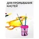 Стакан-непроливайка с крышкой, в ассортименте, Рисовашка - фото 6