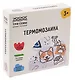 Термомозаика Три Совы "Любимые собачки", набор инструментов и аксессуаров, трафареты, картонная коробка - фото 4