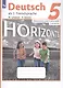 Лытаева. Немецкий язык. Горизонты. 5 кл. Лексика и грамматика. Сборник упражнений. - фото 1