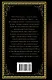 Книга Екклесиаста - фото 2
