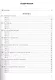 Тесты по обществознанию. 9 класс. К учебнику Л.Н. Боголюбова, А.Ю. Лазебниковой, А.И. Матвеева "Обществознание. 9 класс" - фото 2