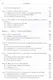 Программируй на Haskell - фото 6